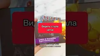 По всем вопросам пишите в Ватсап: +79524237919