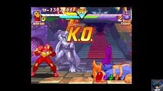 Marvel Super Heroes PS1 Final Boss Thanos