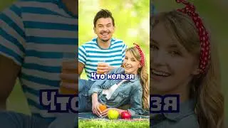 2 мая  народные приметы. Приметы 2 мая. 2 мая именины  #народныеприметы  #приметы