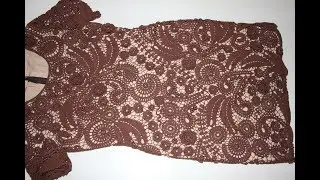 Overview of the number of elements. Brown dress. Irish lace.