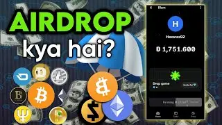 Crypto airdrop kya hota hai | airdrop kya hai | airdrop crypto in hindi