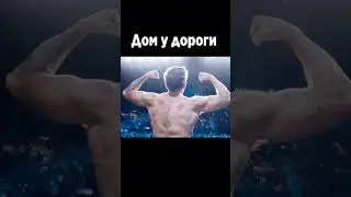 #фильмы