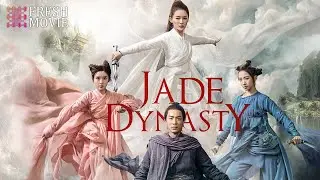 【Multi-sub】Jade Dynasty | #xiaozhan On his journey of cultivation, the warrior meets his true love!