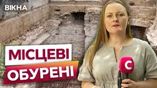 У Києві РУЙНУЮТЬ ЗАЛИШКИ палацу гетьмана Розумовського 😡 НАЖИВО з будмайданчика