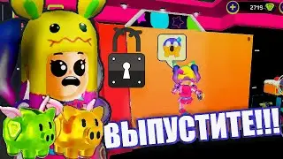 PK XD ОБНОВЛЕНИЕ ! ОТКРЫЛА СЕКРЕТНЫЕ СТИКЕРЫ , НО МЕНЯ ЗАПЕРЛИ В ДОМЕ !!! ПК ХД - играй с друзьями !