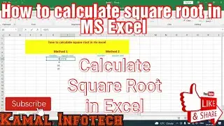 how to calculate square root in excel | How to Calculate Square Root in Microsoft Excel