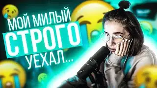 ГЕНСУХА СКУЧАЕТ ПО СТРОГО | КИНУЛИ С ХАТОЙ НА 100К? | БЕДНЫЙ КАРАВАЙЧИК | Gensyxa Stream