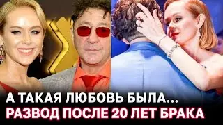 Григорий Лепс впервые о разводе с Анной Шаплыковой