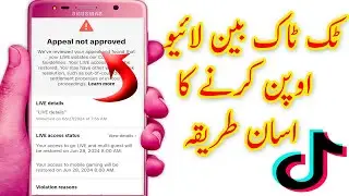 how to fix tiktok live banned