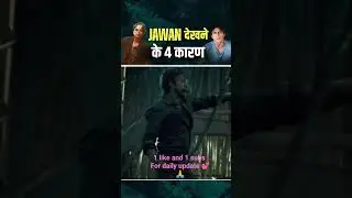 Jawan movie Social message               #jawantrailer #jawanmovie  #srk #jawan  #trendingshorts