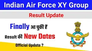 Air Force X Y Group Result 2021 | Air Force Exam Result Date 2021 |