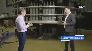 Холдинг ERSO разработал электрооборудование нового поколения