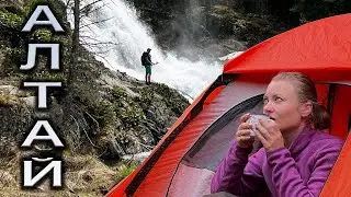 Алтай, НАШ ПЕРВЫЙ поход под рюкзаками. Мультинские озера.