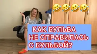 ”БЛОГЕРИЦА НЕ СПРАВИЛАСЬ С ПРИГОТОВЛЕНИЕМ ДРАНИКОВ🤭 МЫ БЕЗ ФИЛЬТРОВ ! #влог