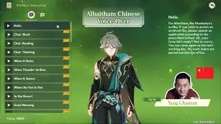 Chinese Alhaitham Voice Lines and Combat Voice by Yang Chaoran (Eng Sub)