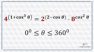 An exponential trig equation