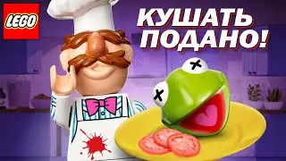 НАШЕЛ САМЫЕ РЕДКИЕ МИНИФИГУРКИ ЛЕГО? МАППЕТЫ  РАСПАКОВКА!