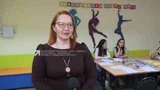 Учат важным знаниям, необходимым в жизни каждого