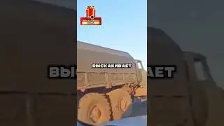 Ситуация в Курской области