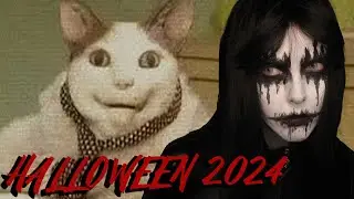 ХЭЛЛОУИН 2024 HALLOWEEN