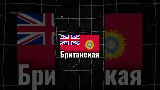 У каких стран было больше всего солдат во время Второй Мировой ?🔫