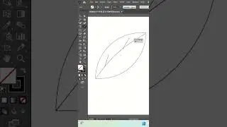 How to Draw Realistic Leaf in Illustration 