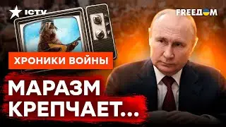 Гребут ОТ ТЮРЕМ ДО НЕПАЛА: страшные подробности МОБИЛИЗАЦИИ В РФ @skalpel_ictv