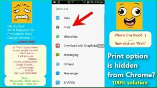 Print Option is hidden from Chrome?? How to FIX ??? 100% solution.