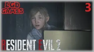 #3 Витя Этикеткин/Ублюдок Айронс/Шери - RE 2 Remake [Клэр А]