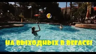 ПОСЫЛКА И КАК МЫ БЫЛИ В ВЕГАСЕ!