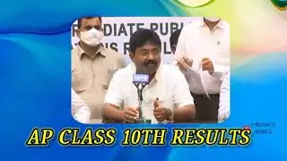 AP 10th Class Results 2021 || AP SSC Results 2021 Latest News 2021