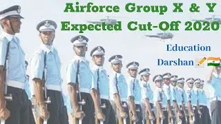 Airforce Group X & Y Exam 2019 Expected Cut-Off Marks. Must Watch the Video