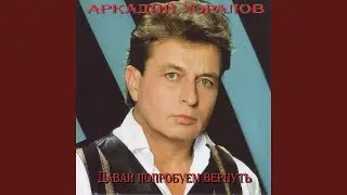 Новогодние игрушки