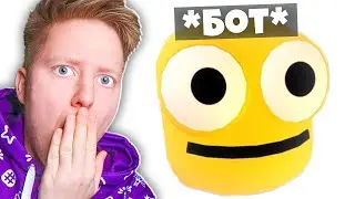 СПАЛИЛ БОТОВ В ROBLOX 😱