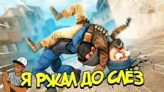 Приколы в играх | Игровые приколы, Баги и Фейлы 146 | Crazy World