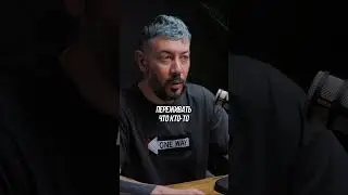 Артемий Лебедев про КОВРЫ 🔥