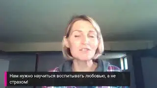 НАКАЗАНИЕ ДЕТЕЙ И ВОСПИТАНИЕ - Как правильно наказывать? Можно ли наказывать детей?