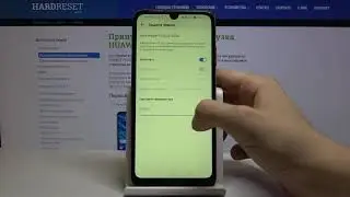 Как попасть в ночной режим на Huawei Y6 2019 — Фильтр синего света