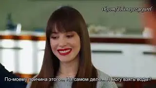 ПОЛНОЛУНИЕ / 25 СЕРИЯ / 1 ФРАГ