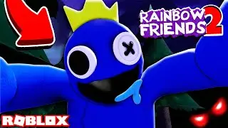 ОДИН Против РАДУЖНЫХ ДРУЗЕЙ в РОБЛОКС! Они ОХОТЯТСЯ ЗА МНОЙ в Режиме Rainbow Friends 2 Roblox