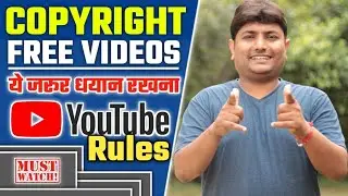 Dusre Ke YouTube Video Se Paise Kaise Kamaye || How To Upload Videos Using Creative Commons