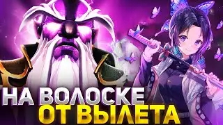 ФИЗИЧЕСКИЙ VOID SPIRIT В DOTA 1X6 / RAZE1X6 ИГРАЕТ НА ВОЙД СПИРИТЕ Q