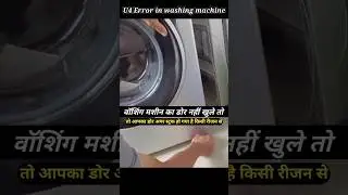 U4 Error In Front Load Washing Machine 