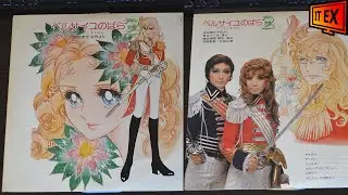 The Rose of Versailles 2 Takarazuka Performance 1974 - скачать оцифрованную версию