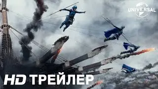 ВЕЛИКАЯ СТЕНА в кино с 16 февраля 3D  IMAX3D  2D