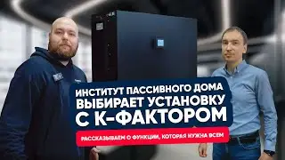 Как упростить пусконаладочные работы и облегчить себе жизнь?