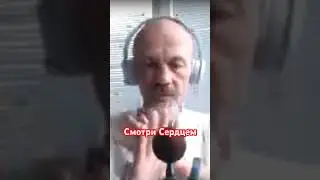 Всё Единое Пространство Сознания #сатсанг