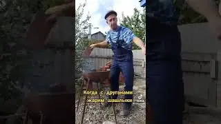 ЗАПАХЛО ВЕСНОЙ ))) ☀ Лучшие приколы Tik-Tok ☀ #Shorts