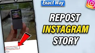 How To Repost Someone Else's Instagram Story To Your Own! [ NEW UPDATE ]