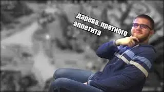 Универсалы Доты [Dota 2]